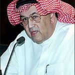 غازي القصيبي