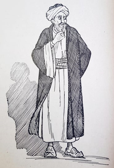 الجاحظ