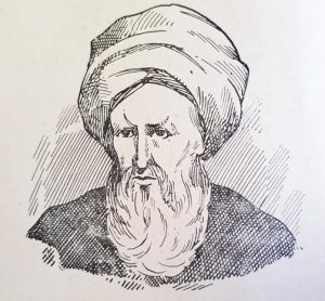 ابن خلدون